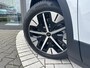 Ford Explorer Extended Range RWD 77 kWh Comfort Pack | Driver assistance pack | B&O