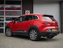 Renault Kadjar 1.2 TCe Bose NL Auto| Dealer onderhouden| Trekhaak| Pano