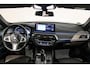 BMW 5-Serie Touring 530e xDrive M-sport High Executive PANO