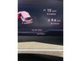 Volkswagen Tiguan 1.5 TSI ACT Highline Business R-Line