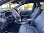 Toyota Corolla Touring Sports Hybrid 140 Dynamic | Stoelverwarming | Navigatiesysteem