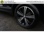 Volkswagen Tiguan 1.4 TSI 150PK 4MOTION HIGHLINE OFFROAD AUTOMAAT PANORAMADAK 360CAMERA LEDER STOELVERWARMING ELECTR.STOEL+MEM ELECTR.KLEP ADAPTIEVE CRUISE ANDROID/APPLECARPLAY NAVI CLIMA PDC V+A ENZ...