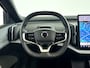 Volvo EX30 Single Motor Extended Range Plus 69 kWh | Parkeercamera | Stoel- en Stuurverwarming | Harman Kardon | Trekhaak