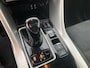 Mitsubishi Eclipse Cross 2.4 PHEV Business Intense+ | Perfecte staat! | Navi | Stoelverwarming | Camera
