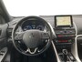 Mitsubishi Eclipse Cross 2.4 PHEV Business Intense+ | Perfecte staat! | Navi | Stoelverwarming | Camera