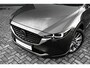 Mazda CX-5 2.0 SkyActiv-G 165 PK Signature | automaat | schuifkanteldak | trekhaak | lederen bekleding | stoelen elektrisch bedienbaar | stoelkoeling en verwarming achter | Bose geluidsysteem | | 2 ton aanhangergewicht | | incl. Bovag rijklaarpakket met 12 maanden garantie |
