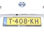 Toyota Corolla Cross 2.0 High Power Hybrid Launch Edition | Trekhaak | Lederen Bekleding | Panoramadak | 360 Camera | Stoel en Stuurverwarming | Origineel NL |