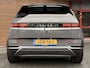 Hyundai Ioniq 5 Style 58 kWh 3-Fase Camera / Navi / Carplay / Adapt. Cruise / Lm velgen