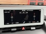 Hyundai Ioniq 5 Style 58 kWh 3-Fase Camera / Navi / Carplay / Adapt. Cruise / Lm velgen