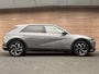 Hyundai Ioniq 5 Style 58 kWh 3-Fase Camera / Navi / Carplay / Adapt. Cruise / Lm velgen