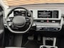 Hyundai Ioniq 5 Style 58 kWh 3-Fase Camera / Navi / Carplay / Adapt. Cruise / Lm velgen