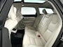 Volvo V90 T8 AWD Inscription Exclusive | Panoramadak | Bowers & Wilkins | 360° camera | Luchtvering | Stoel- en Stuurverwarming | Stoelventilatie | Trekhaak