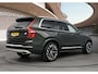 Volvo XC90 2.0 T8 Recharge AWD Inscription | Trekhaak | PDC V+A & 360 camera | Adaptive verlichting | BLIS | Warmtepomp | Stoel + Stuurverwarming |