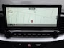 Kia Xceed 1.0 T-GDi DynamicPlusLine /Apple Carplay/Camera/Parkeersens./Stoel-Stuurverw./JBL Audio/DAB+/Navi/18''LMV/(MET GARANTIE*)