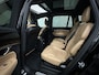 Volvo XC90 2.0 T8 AWD Inscription | Panorama | ACC | Pilot-Assist | Stoelventilatie | Leder | Memory | Trekhaak | Keyless-Entry | Origineel NL | Sportstoelen | 4-Zone Climate Control | Stoelverwarming | Automatisch Parkeren | Standkachel | Getint Glas | Zwarte Hemel | 20'' | DAB |