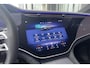 Mercedes-Benz EQE EQE 300 Sport Edition Limited | MANUFAKTUR | Premium Plus Pakket | MBUX Hyperscreen | Nightpakket | Airmatic