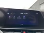 Kia Niro EV DynamicPlusLine 64.8 kWh Schuif/kanteldak, Navigatie, Dodehoekdetectie, Lederen bekleding, Stoel- & Stuurwielverwarming, Parkeersensoren voor & achter, BTW-auto, Elektrische achterklep