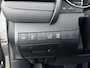 Toyota Camry 2.5 Hybrid Premium | Navigatie | Stoelverwarming | Parkeersensoren | Parkeercamera | Cruise Control Adaptief |
