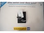 BMW 3-Serie Touring 330e M Sport [ Oxidgrau II ] [ Head-up Leder Camera Stuur-&stoelverwarming ]