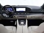 Mercedes-Benz GLS 450 4MATIC AMG Line | Premium plus | 6 zits | Beige leder | Head up | Trekhaak |