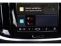 Volvo V60 2.0 T6 Plug-in hybrid AWD Essential Bright Trekhaak elektrisch uitklapbaar | Lederenstoelen | Cruisecontrol | Stoel & Stuurverwarming | Camera Achter | Parkeersensoren Voor |