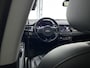Kia e-Niro ExecutiveLine 64 kWh 92% SOH | Apple Carplay | Memory Stoel | Trekhaak Afn. |