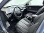 Hyundai Ioniq 5 Lounge 73kWh | SoH 97,7% | Leer | Stoelventilatie | Memory | 360 Camera | V2L | Stoel + stuurverwarming |