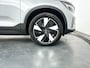 Volvo XC40 Single Motor Extended Range Plus 82 kWh | Parkeercamera | Stoel- en Stuurverwarming | Trekhaak