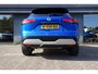 Nissan Qashqai 1.3 Mild-Hybrid 158pk Xtronic Premiere Edition