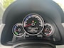 Volkswagen e-Up! e-up!