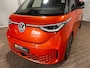 Volkswagen ID. Buzz Cargo 77 kWh VVB395 NIEUWSTAAT