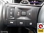 Nissan Qashqai 1.3 MHEV N-Connecta 360camera Trekhaak !!!
