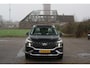 Hyundai Santa Fe 1.6 T-GDI PHEV Premium Plus Sky | Pano | 360 camera | Prijs incl BTW | Head Up | Trekhaak |
