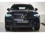 Volvo XC40 T4 Plug-in hybrid Plus Dark Automaat 210PK| 1800kg Trekgewicht | Adaptive Cruise & Pilot Assist | Navigatie |Volvo On Call |Stoel & Stuurverwarming| Harman & kardon Audio| Parkeer Camera | Elek Verstelbare Voorstoelen incl Mem.|
