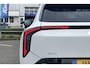 Kia EV4 Hatchback GT-Line 81.4 kWh | Adapt. Cruise Control | Headup display | Schuif/kanteldak | Stoelverwarming/verkoeling