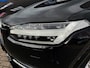 Volvo XC90 2.0 T6 AWD Inscription 320PK|Navi|7-Zits|Bowers&Wilkins|360Camera|Detectie|AUT|Leder|Memmory|Carplay|Panorama|Adaptive