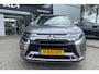 Mitsubishi Outlander 2.4 PHEV Intense S Trekhaak | 1.500 Trekgewicht | Camera