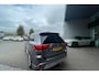 Mitsubishi Outlander 2.4 PHEV Intense S Trekhaak | 1.500 Trekgewicht | Camera