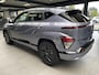 Hyundai Kona Electric Pure Edition 65.4 kWh 100% EV Long Range