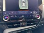 Lexus NX 450h+ AWD President Line | Trekhaak, Mark Levinson, Geheugenfunctie, Stoelventilatie, 360 camera, 20 inch, Stuurverwarming