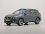 SEAT Tarraco 1.5 TSI 150pk DSG FR Business Intense Panoramadak Navigatie Trekhaak Stoelverwarming v + a