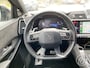 DS 7 Crossback 1.6 Turbo 180pk Automaat Performance Line | camera, pdc v&a, elek. verstelbare bestuurdersstoel met memory, navigatie, dab, 19 inch velgen, cruise
