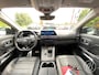 Citroën C5 Aircross 1.6 Hybrid 225pk EAT8 Automaat Shine | keyless, elek. achterklep, camera, adaptive cruise, dodehoekdetectie, 19 inch velgen, two tone kleuren combi