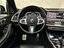 BMW X5 xDrive45e M-Sport | Panorama | 360 Camera | 96% SOH | ACC | Leder Indiv. | Laser-LED | Harman-Kardon | Rij-Assistent Pro | Memory | Head-Up | Trekhaak | 4-Zone Clima | Beker Koeling & Verwarming | Stuurverwarming | Comfortstoelen | Keyless-Entry | M-Gordels | Sfeerverlichting | Carplay |