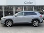 Toyota Corolla Cross 2.0 High Power Hybrid Executive | JBL, Panoramadak, Leer, Stoel + Stuurverwarming, 18 inch, Keyless, LED