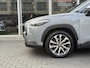 Toyota Corolla Cross 2.0 High Power Hybrid Executive | JBL, Panoramadak, Leer, Stoel + Stuurverwarming, 18 inch, Keyless, LED
