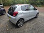 Citroën C1 1.2 PureTech Shine | 2E EIGENAAR |12MND GARANTIE | ANDROID | AIRCO | CRUISE