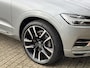 Volvo XC60 T8 AWD Inscription HeadUp Keyless Autopilot Stoelventilatie