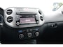 Volkswagen Tiguan 1.4 TSI Sport&Style 4Motion Leer/Verwarmd Priv/Glass Ecc Cruise Trekhaak