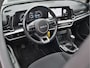 Kia Sportage 1.6 T-GDi MHEV DynamicLine | Navigatie | Climate Control | Camera | tot 10 jaar Garantie |